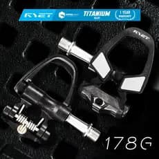 Novo RYET 198g Pedais De Bicicleta De Estrada De Carbono Ultraleve CNC Eixo De Titânio DU + 3 Rolamentos Selados 6 ° Cor
