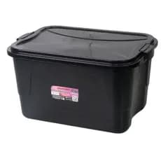 Caixa Organizadora Multibox 15L Com Tampa E Trava Black