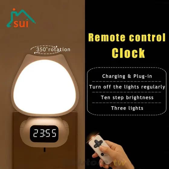 Luz Noturna LED Pequena , Giratória , Ajustável , Controlada Remotamente , Recarregável , Relógio Em Plugue , Tempo Fixo , Macia Para Alimentação De Bebê Proteção Dos Olhos Sono