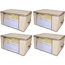 Kit 4 Organizadores Marfim Com Zíper 60x45x30cm Multiuso - Envio Já!