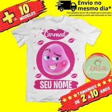 Camiseta Infantil Unissex Carmed com nome (opcional)