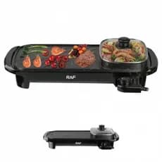 Grill Elétrico RAF R.5496 / 1200W / 220V