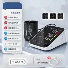 Medidor BRAÇO Digital De Pulso Com Voz Monitor Inteligente