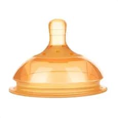 Bico Mamadeira Silicone Imita Peito Materno Transição