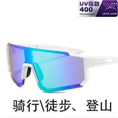 Novo estilo óculos de ciclismo moda europeu americano esportes óculos de sol das mulheres dos homens esportes ao ar livr