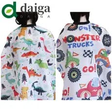 DAIGA Capa De Cabeleireiro Infantil , Corte De Cabelo Profissional Macia Para Crianças , Vestido À Prova D'água De Tingi