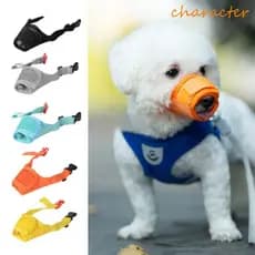 Focinho De Cachorro De Personagem , Capa De Boca Antilatido Respirável , Bocal Ajustável De Malha De Nylon