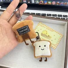 ALLDIRECTIONS Chaveiro De Pão De Pelúcia , Porta-Chaves Decoração Pingente De Mochila
