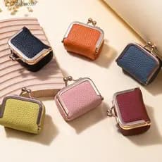 Bolsa De Joias De Couro DAHUO , Moedas Multifuncional PU Kiss Lock , Mini Quadrada Para Itens Pequenos