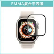pelicula de smartwatch transparente 41mm 42mm 44mm 45mm 49mm com brinde pacote limpeza