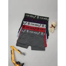 KIT 5 Cuecas Box Boxer Infantil Microfibra  liso CORES E/OU ESTAMPA SORTIDAS/ALEATÓRIA CAPADOCCI