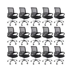 Kit 15 Cadeiras de Escritório Begonia Mesh Ergonômico Preto