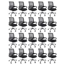 Kit 20 Cadeiras de Escritório Begônia Oficial Ergonômica Giratória