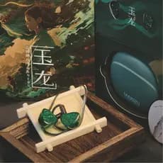 TangZu Waner II Jade Dragon Driver Dinâmico Fones De Ouvido Intra-Auriculares Som De Alta Qualidade Confortável Usando C