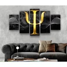 Quadro Decorativo Psicologia Simbolo Mosaico 5 Peças