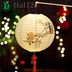 Lanterna De Festival HALB , Chinesa De Personagem Fu De Papel De Bambu Suspensa Retrô Antiga