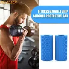 Aperto De Barra LEOPOLDO , Aumento De Fricção , Haltere De Silicone Espesso , Equipamento De Fitness Dedicado Universal