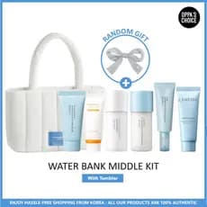 [LIMITED] LANEIGE WATER BANK MIDLE KIT With  RANDOM GIFT