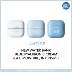 [Novo] LANEIGE Creme Hialurônico Azul De Banco De Água (GEL , Umidade , Intensivo)