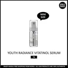 Sérum VITATINOL RADIANCE Juventude PRIMERA 7g MINI SIZE