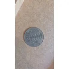 Ficha Exonúmia Antiga “2.000 Réis – B.G.” | Vale Particular de Fazenda/Comércio Não é moeda e sim vale/token.