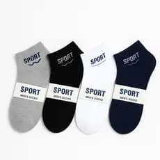 Kit 6 ou 12 Pares Meias Esportivas Masculinas  Cano Baixo Antiderrapante  Tamanho Único 40-46