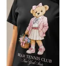 Camiseta Feminina Ursinha Rosa Delicada T shir Moda Bear Lançamento Promoção