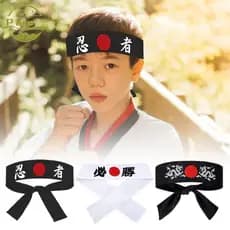 PARPERTY1 Hachimaki Faixa De Cabeça Japonesa Respirável Multiuso , Bandana De Karatê Higroscópico