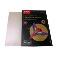 Papel transfer sublimatico A4 100g Resinado Para Sublimação Verso Rosa100 Folhas JOJO BA1007