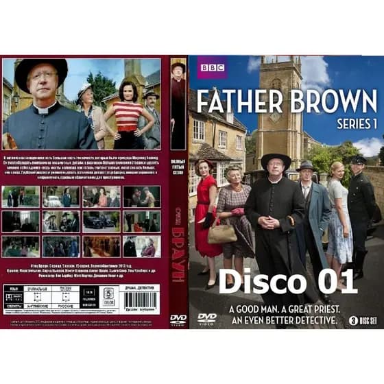Dvd - Father Brown - as  13 Temporadas completa Legendado