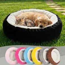 Cama Pet Sherpa Redonda Antiestresse Caminha Super Macia Inverno Luxo P e M