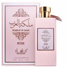 Perfume Malikat Al Arab da Manasik 100ml + Porta Perfumes 5ml (brinde)