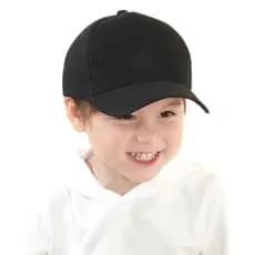 Boné Infantil de Beisebol Liso Básico Aba Curva Fitão Ajustável Dad Hat Sarja Feminino Masculino Unissex chapeu Criança