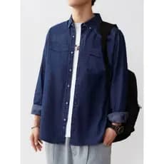 Camisa Jeans Masculina Manga Longa De Botão Com 2 Bolsos Tem Pouquinho Elastano Denim Premium Camisa Para Primavera Verão E Outono