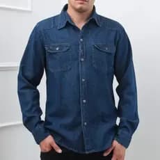 Camisa Jeans Masculina Manga Longa Com Botão e Bolso Camisa Social