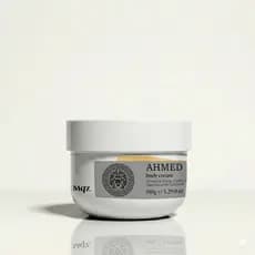 Body Cream Ahmed 150g Hidratante Corporal Masculino Perfumado Inspirado Árabe - Mqz Marquezaz