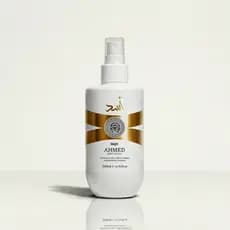 Body Splash Ahmed 200ml Masculino Fragrância Árabe Inspirada - Mqz Marquezaz