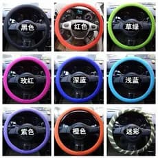 Capas Protetoras Para Decoração De Interiores De Automóveis Universal Volante Universal De Silicone Elásticocm36-38-40cm