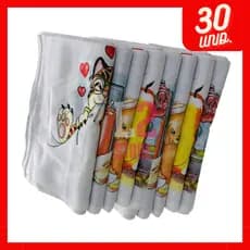 Kit 30 Pano de Prato com bainha Estampado Grande