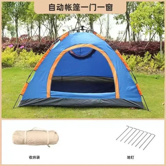 Barraca Camping 200cm*200cm*135cm Portátil A Prova D'agua Dois Andare Barraca De Acampamento 4 Pessoas De Praia