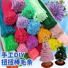 20 Peças/100 Hastes De Chenille Bastões Torcidos Macios Para Artes E Artesanato Decorações Artesanais