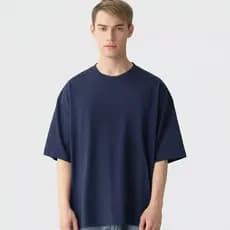 Camiseta Oversized Masculina Malha Suedine