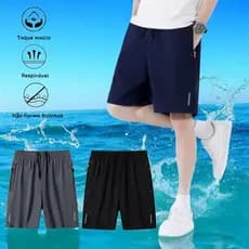 Bermuda Short Masculino  Praia 2 Bolsos Com Zíper Secagem Rápida