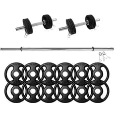 Kit Halteres De Anilhas E Barras Fitness - 21 Peças Treino