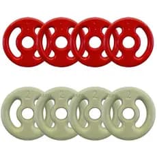 Kit 12Kg em Anilhas Emborrachadas Fitness (4 X 1Kg) + (4 X 2Kg)
