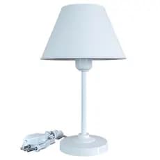 Luminária Infantil Lume Slim para Quarto de Bebê e Criança – Cor Branco