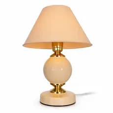 Abajur Luminária: Ilumine e Decore! Quarto, Sala, Mesa, Cabeceira. Bivolt. Moderno e Elegante