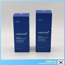 MEDICUBE Zero Exosome Reedle Shot 2000 , 7500 PPM Ampola 30ml Com FREEBIES