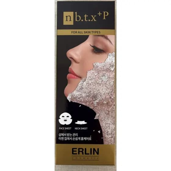 Máscara Facial e Pescoço ERLIN COSMETIC - Hidratante e Revitalizante - Para Todos os Tipos de Pele