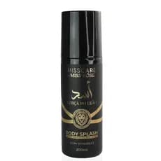 Body Splash Para Corpo Masculino Força do Leão Refrescante - Miss Care by Miss Rôse